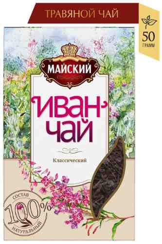 Напиток чайный Майский Иван-чай Классический 50г арт. 521079
