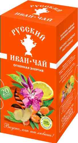 Напиток чайный Русский Иван Чай Огненная энергия 20*1.8г арт. 1087548