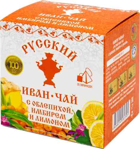 Напиток чайный Русский Иван Чай с облепихой имбирем и лимоном 20*2г арт. 1087584