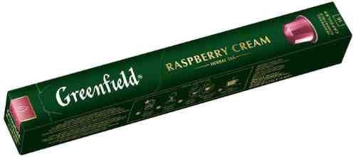 Напиток чайный в капсулах Greenfield Raspberry Cream 10шт арт. 475528