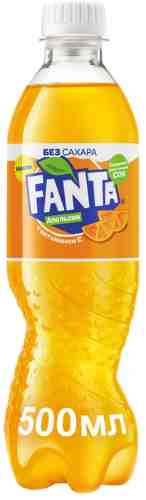 Напиток Fanta Апельсин без сахара 500мл арт. 1174150