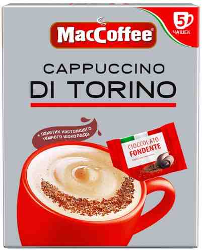 Напиток кофейный MacCoffe Cappuccino Di Torino 3в1 с темным шоколадом 5шт арт. 1001982