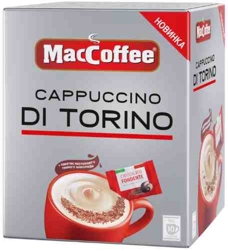 Напиток кофейный MacCoffee Cappuccino di Torino 3в1 10шт*25.5г арт. 522338