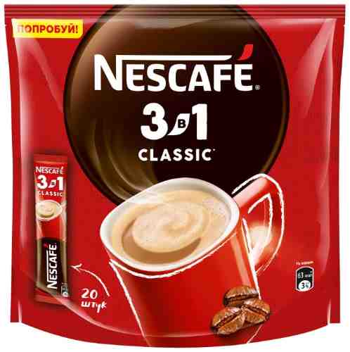 Напиток кофейный Nescafe 3в1 Классический 20шт*14.5г арт. 1019668
