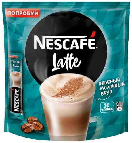 Напиток кофейный растворимый Nescafe Classic Latte 20шт*18г арт. 967291