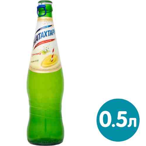 Напиток Натахтари Крем-Сливки 500мл арт. 318296
