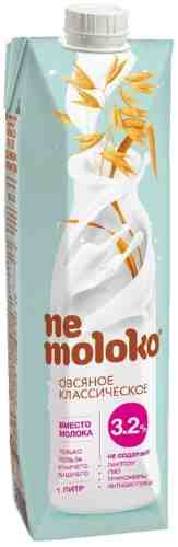 Напиток овсяный Nemoloko Классический 3.2% 1л арт. 459823