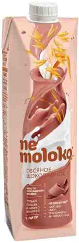 Напиток овсяный Nemoloko Шоколадный 3.2% 1л арт. 459817