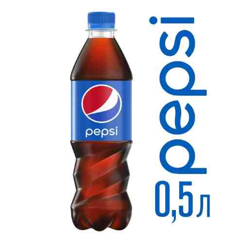 Напиток Pepsi газированный 500мл арт. 521006