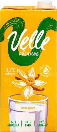 Напиток растительный Velle Овсяный со вкусом Ванили 3.2% 1л арт. 1133192