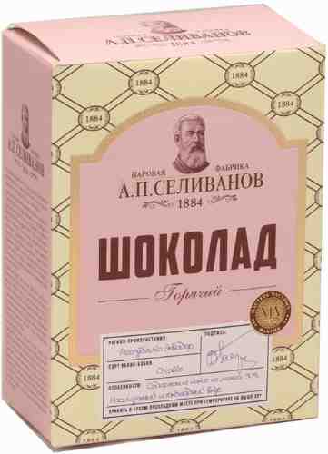 Напиток растворимый А.П. Селиванов Горячий шоколад 150г арт. 1003054