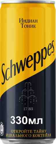 Напиток Schweppes Индиан тоник 330мл арт. 341304