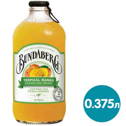 Напиток сокосодержащий Bundaberg Тропический манго газированный 375мл арт. 1139076