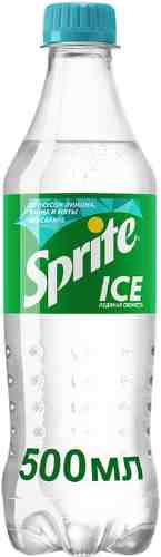 Напиток Sprite Ice Ледяная свежесть 500мл арт. 960566