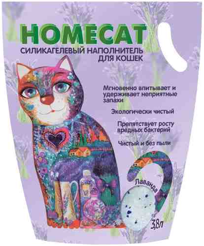 Наполнитель для кошачьего туалета Homecat Лаванда 3.8л арт. 1012988