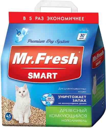 Наполнитель для кошачьего туалета Mr.Fresh Smart для длинношерстных кошек 4.5л арт. 1062946