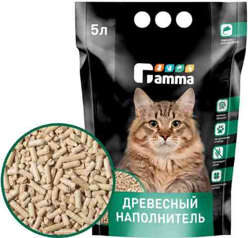 Наполнитель для кошачьих туалетов Gamma древесный впитывающий мелкие гранулы 5л арт. 1009316