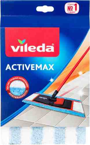 Насадка для швабры Vileda Active Max Mop арт. 377119