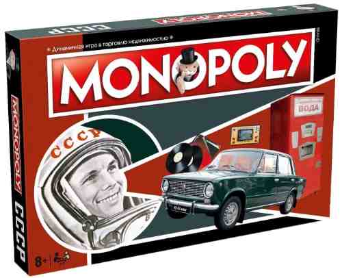 Настольная игра Hasbro Монополия СССР арт. 1140655