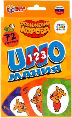 Настольная игра Умные игры Оранжевая корова UNO мания арт. 1078765