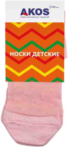 Носки детские Akos розовый арт. 1129432