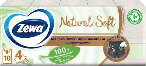 Носовые платки Zewa Natural Soft 4 слоя 9*10шт арт. 1012573