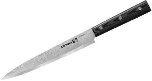 Нож Samura 67 для нарезки 195мм арт. 1132438