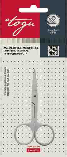 Ножницы маникюрные Togu для заусенцев арт. 987777