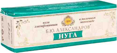 Нуга Б.Ю.Александров глазированная в молочном шоколаде 31% 40г арт. 439180