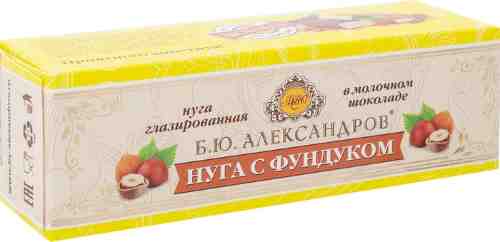 Нуга Б.Ю. Александров глазированная в молочном шоколаде с фундуком 35% 40г арт. 525353