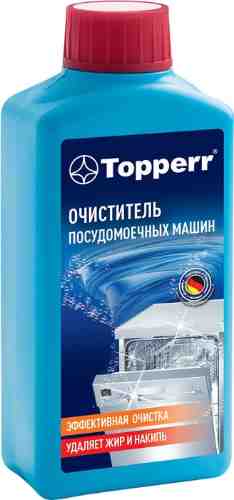 Очиститель для посудомоечных машин Topperr 250мл арт. 1175590