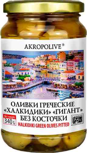 Оливки Akropolive Халкидики зеленые без косточки 340г арт. 984813