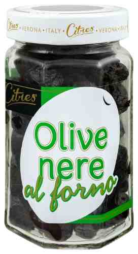 Оливки Citres черные запеченные 190г арт. 1040070