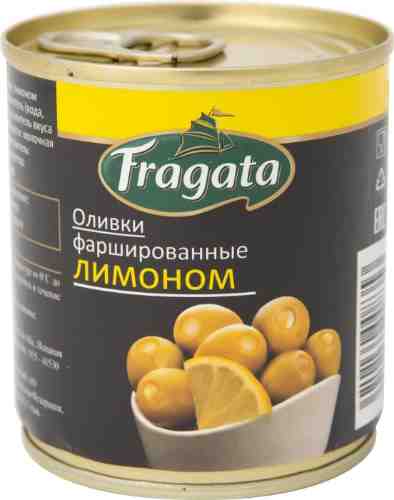 Оливки Fragata с лимоном 200г арт. 697989