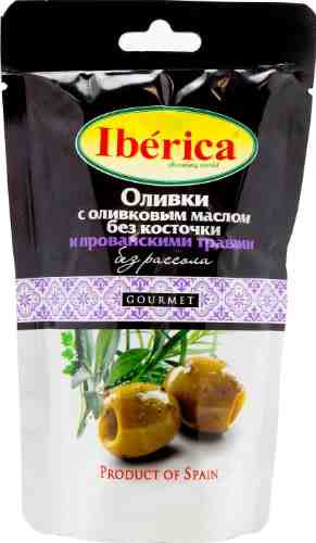 Оливки Iberica с оливковым маслом и прованскими травами 70г арт. 1108419