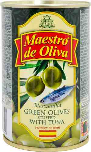 Оливки Maestro de Oliva с тунцом 300г арт. 312382