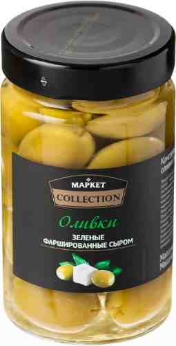 Оливки Market Collection зеленые фаршированные сыром 290г арт. 992766