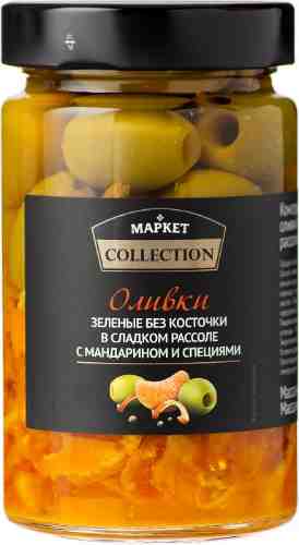 Оливки Market Collection зеленые в сладком рассоле с мандарином и специями 320г арт. 992768