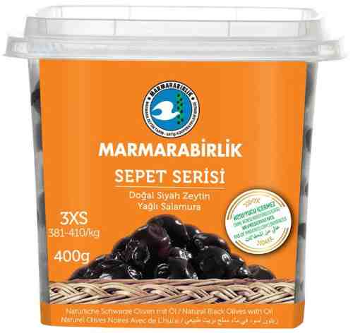 Оливки Marmarabirlik черные 3XS 410г арт. 1052797