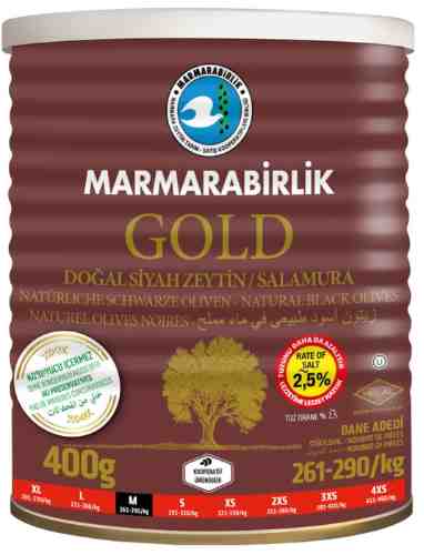 Оливки Marmarabirlik Gold M 800г арт. 1052823