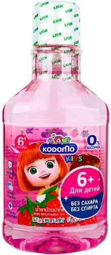 Ополаскиватель для полости рта Lion Thailand Kodomo с ароматом клубники для детей 250мл арт. 1128945