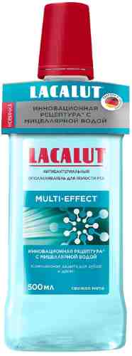 Ополаскиватель для рта Lacalut Multi-effect 500мл арт. 999899