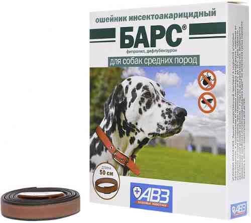 Ошейник инсектоакарицидный Барс для собак средних пород 50см арт. 1212112