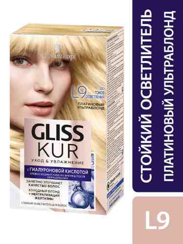 Осветлитель для волос Gliss Kur Уход & Увлажнение L9 Платиновый ультраблонд 142.5мл+10г арт. 1010711