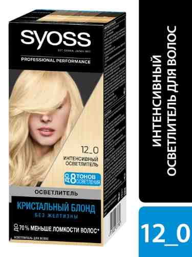 Осветлитель для волос Syoss 12-0 Интенсивный 115мл+20г арт. 305421