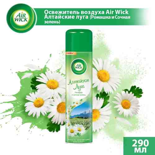 Освежитель воздуха Air Wick Алтайские луга Ромашка и Сочная зелень 290мл арт. 706399