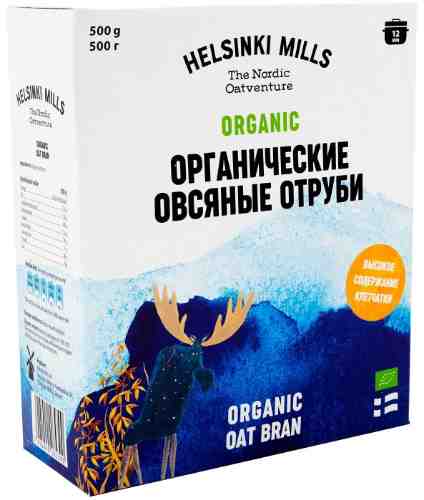 Отруби Helsinki Mills овсяные органические 500г арт. 989660