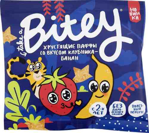 Паффы Bitey со вкусом Банана и Клубники 20г арт. 1036934