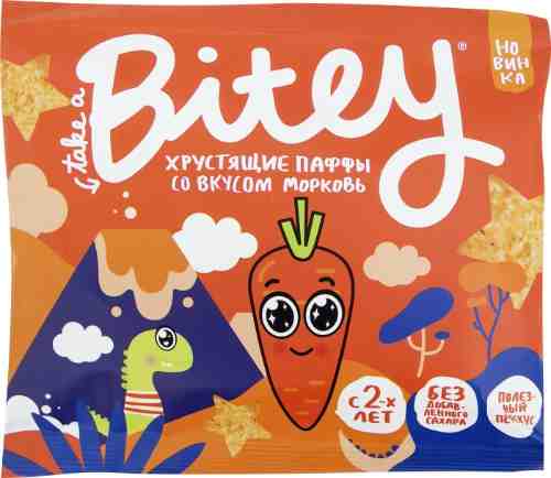 Паффы Bitey со вкусом Морковь 20г арт. 1036932