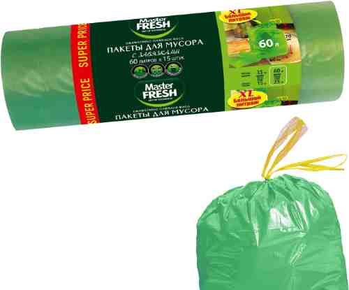 Пакеты для мусора Master Fresh XXL с завязками зеленые 60л 15шт арт. 950988